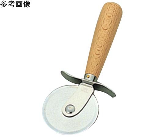アズワン 木柄ピザカッター 大 1個(ご注文単位1個)【直送品】