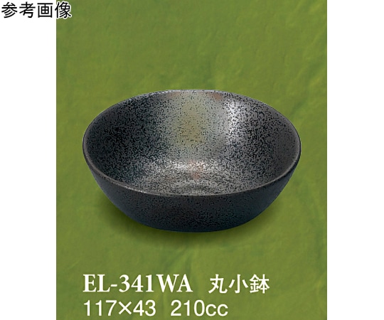 スリーライン 丸小鉢 和然 90個入 EL-341WA 1ケース（ご注文単位1ケース）【直送品】