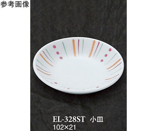 スリーライン 小皿 ストライプ 120個入 EL-328ST 1ケース（ご注文単位1ケース）【直送品】