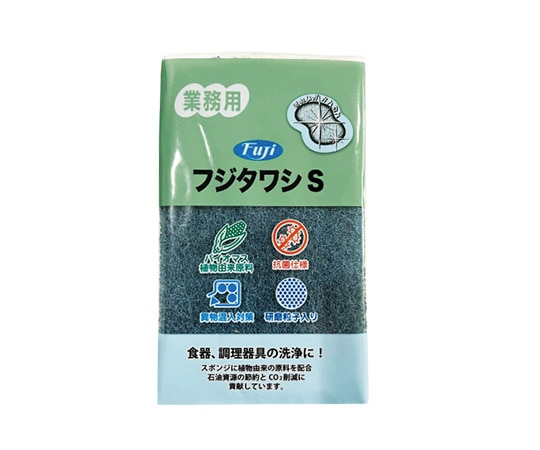 尚美堂 フジタワシ S 1箱(10個入) 1箱(ご注文単位1箱)【直送品】