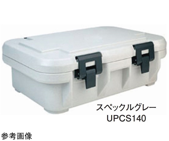 CAMBRO（キャンブロ） キャンブロ カムキャリアーSシリーズ ダークブラウン 640×435×H220mm UPCS140 ダークブラウン 1個（ご注文単位1個）【直送品】