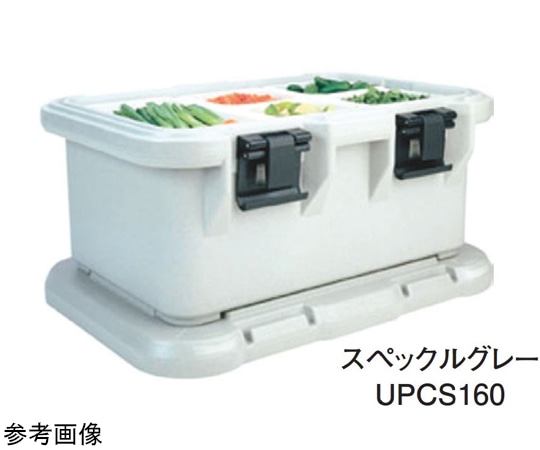 CAMBRO（キャンブロ） キャンブロ カムキャリアーSシリーズ ダークブラウン 640×435×H260mm UPCS160 ダークブラウン 1個（ご注文単位1個）【直送品】