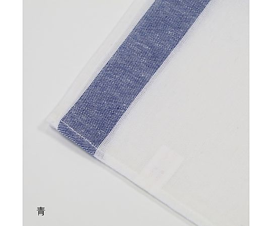 吉田織物 麻混トーションボーダー(12枚入)赤  1組（ご注文単位1組）【直送品】
