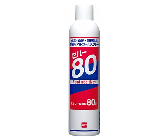 セハージャパン 除菌用アルコール セハー80 1ケース(20本入) 01001 1ケース※軽 (ご注文単位1ケース)【直送品】