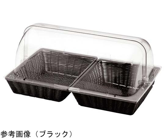 アズワン ベーカリーバスケットGN長角1/2サイズ H65mm半回転ポリカーボネイト カバー付 ブラウン BB-1265C-BR 1個（ご注文単位1個）【直送品】
