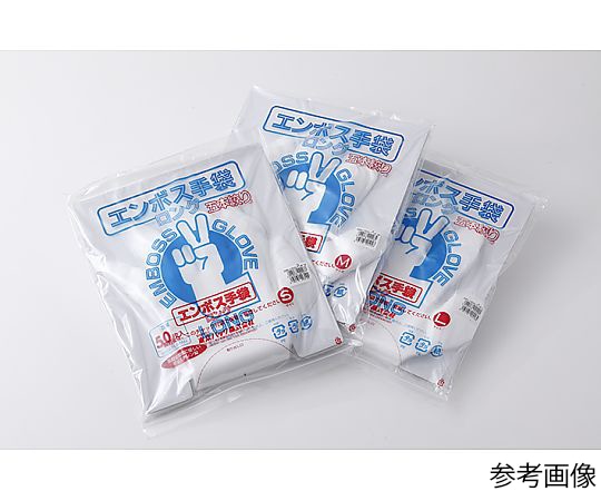 東京パック エンボス手袋ロング五本絞り S クリア 1ケース(50枚×10袋入) 011501211100 1ケース（ご注文単位1ケース）【直送品】