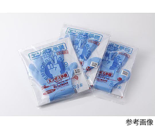 東京パック エンボス手袋ロング五本絞り M ブルー 1ケース(50枚×10袋入) 011501212200 1ケース（ご注文単位1ケース）【直送品】