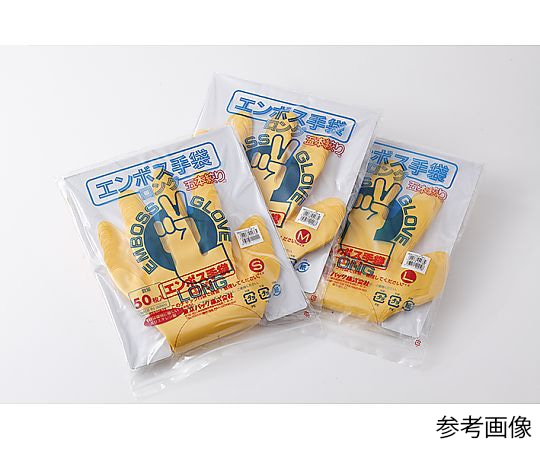 東京パック エンボス手袋ロング五本絞り L イエロー 1ケース(50枚×10袋入) 011501213500 1ケース（ご注文単位1ケース）【直送品】