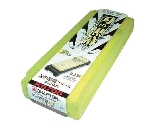 シャプトン 包丁研ぎ｢刃の黒幕 #12000 仕上｣クリーム K0705 1個（ご注文単位1個）【直送品】