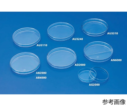 栄研化学 滅菌FAシャーレ 10枚×50袋 φ88.5×14mm AD2000 1箱(ご注文単位1箱)【直送品】