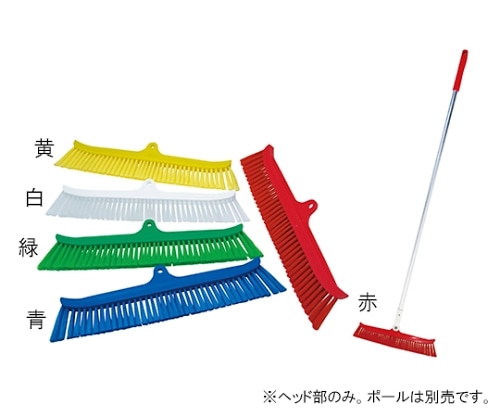 高砂 HP自在ほうき 幅300mm 赤スペア ハード 55116 1本(ご注文単位1本)【直送品】