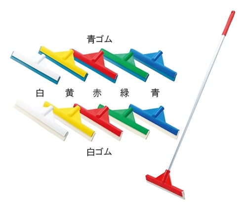 高砂 HP水切ドライヤー 幅500mm 黄 白ゴム 54038 1本（ご注文単位1本）【直送品】