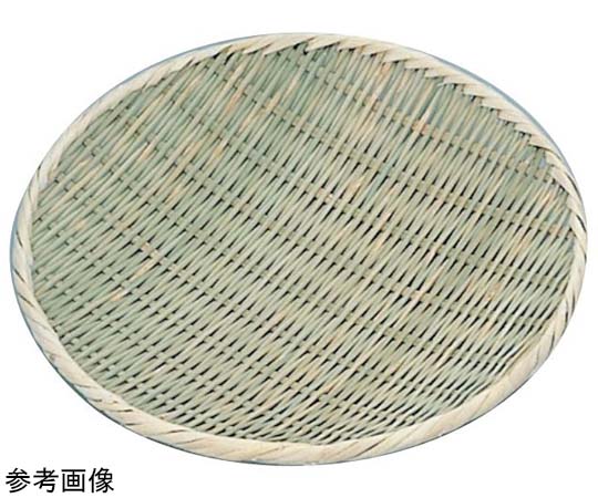 スギコ産業 竹製 盆ざる 36cm 1個（ご注文単位1個）【直送品】