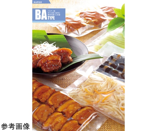 メイワパックス 三方袋 BA-3650 H 500枚入 094-470 1ケース(ご注文単位1ケース)【直送品】