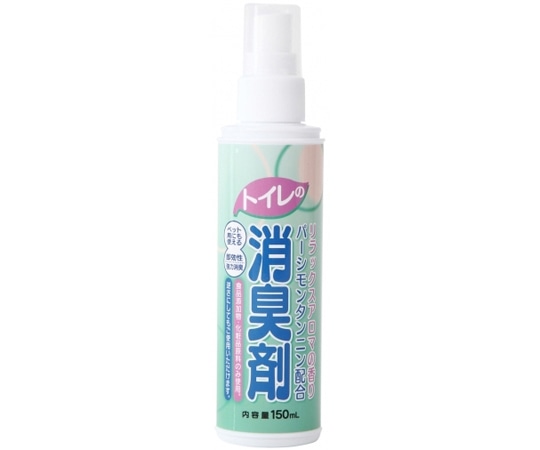 日本フイリン トイレの消臭剤 150mL  1本(ご注文単位1本)【直送品】