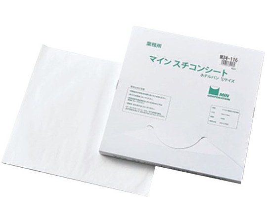 MIN Corporation スチコンシート ホテルパン2/3サイズ用(500枚入) M34-116 1個（ご注文単位1個）【直送品】