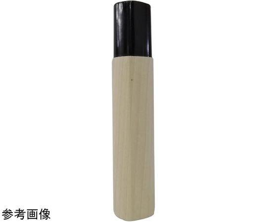 正広 正広 すげ替PC柄 薄刃210mm #41441 1個（ご注文単位1個）【直送品】