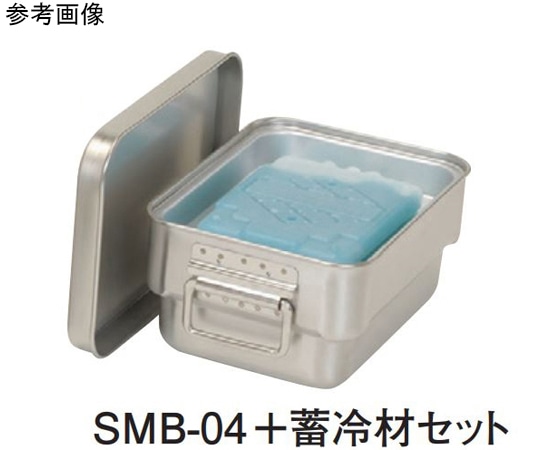 オオイ金属 ステンマイルドボックスS クリップナシ 4L SMB-04 クリップナシ 1個（ご注文単位1個）【直送品】