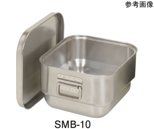 オオイ金属 ステンマイルドボックスS クリップナシ 10L SMB-10 クリップナシ 1個（ご注文単位1個）【直送品】