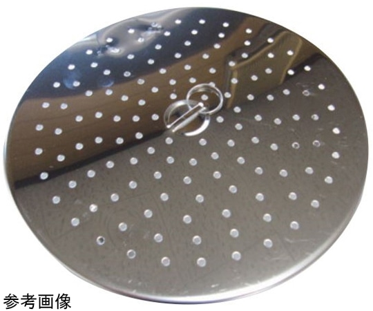 若林工業 18-8 落し蓋(脚付目皿) 18cm 1個(ご注文単位1個)【直送品】