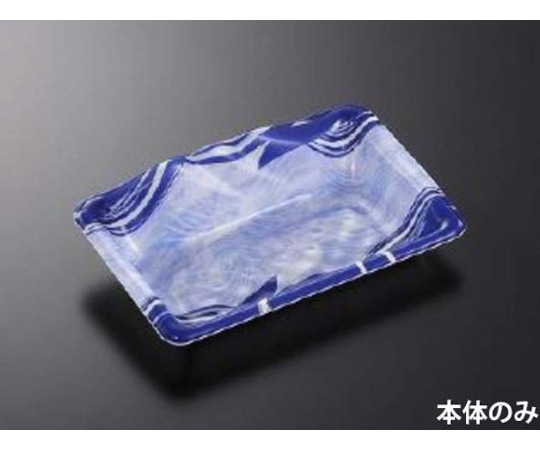中央化学 刺身・鮮魚容器 みやま20-12 はやしおB 50枚入 34363 1袋(ご注文単位1袋)【直送品】