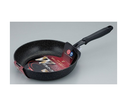 和平フレイズ Wマーブルα IH対応フライパン 26cm RB-2113 1個(ご注文単位1個)【直送品】