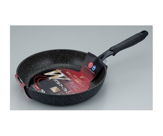 和平フレイズ Wマーブルα IH対応フライパン 28cm RB-2114 1個(ご注文単位1個)【直送品】