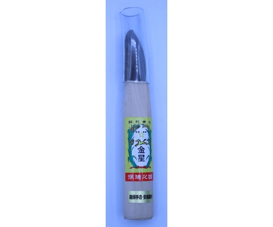 キンボシ にんにく包丁(引) #140523 1個(ご注文単位1個)【直送品】