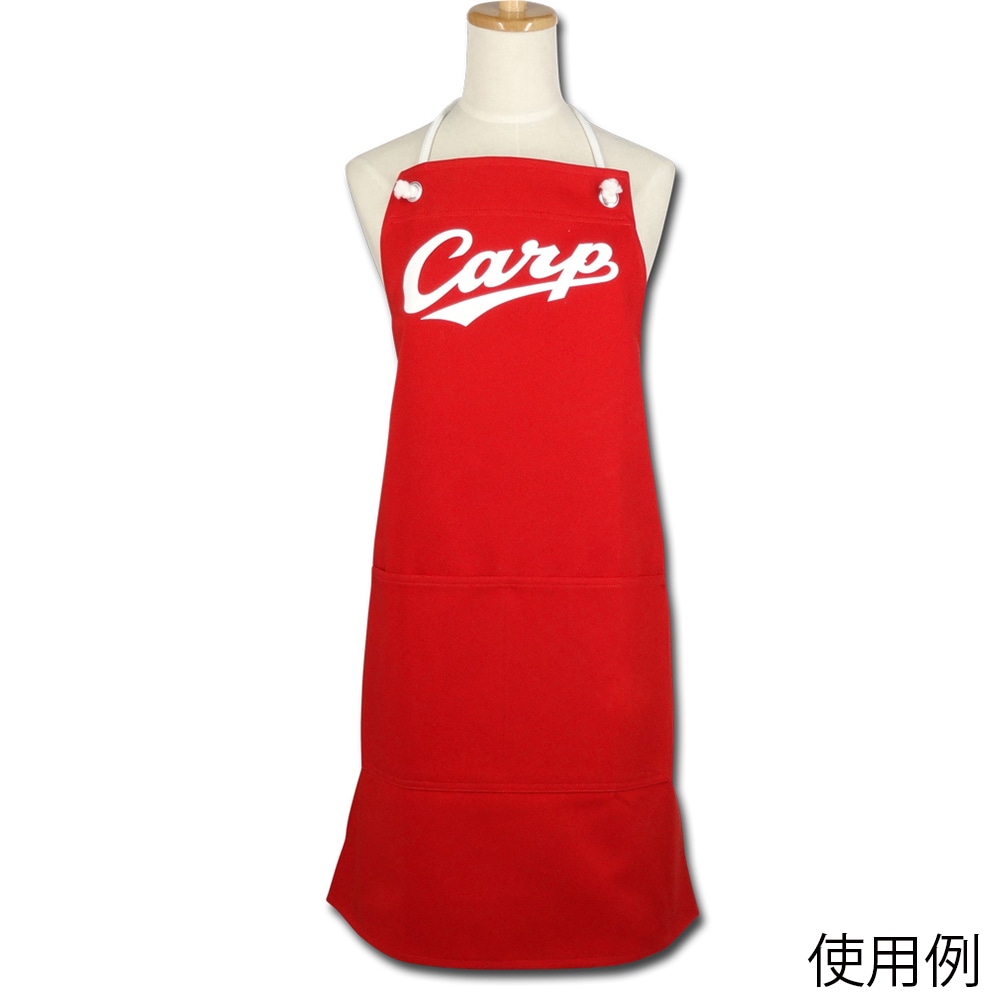 太陽被服 カープ 赤デニムエプロン CARP-4 1枚(ご注文単位1枚)【直送品】