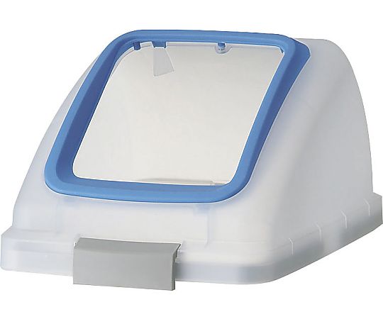 山崎産業(コンドル) リサイクルトラッシュ SKL-50角穴蓋(ブルー) YW-452L-OP1-BL 1個(ご注文単位1個)【直送品】