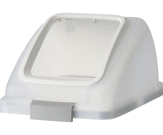 山崎産業(コンドル) リサイクルトラッシュ SKL-70角穴蓋(ホワイト) YW-453L-OP1-W 1個(ご注文単位1個)【直送品】