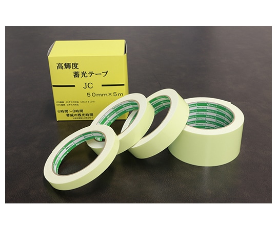 日東エルマテリアル 高輝度蓄光テープ(白色系LED対応) JIS規格JCクラス JC-D-50-5 1巻(ご注文単位1巻)【直送品】