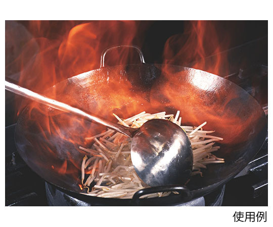 カンダ 神田鉄鍋/鉄プレス両手中華鍋 39cm  1個（ご注文単位1個）【直送品】