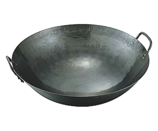 山田工業所 鉄打出両手中華鍋 45cm  1個（ご注文単位1個）【直送品】