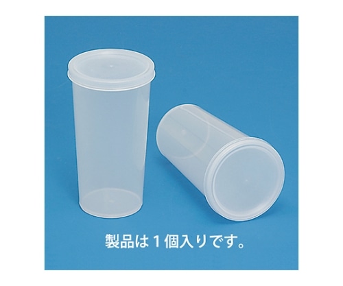 蝶プラ工業 ビルポットキープコップ No1 180010 1個(ご注文単位1個)【直送品】