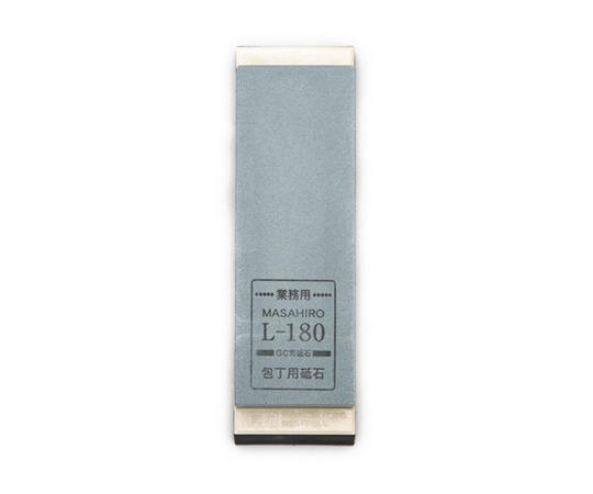 正広 業務用砥石 L-180  1本（ご注文単位1本）【直送品】
