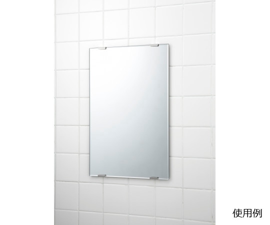 ケイマック 交換用鏡 N-8 1枚(ご注文単位1枚)【直送品】