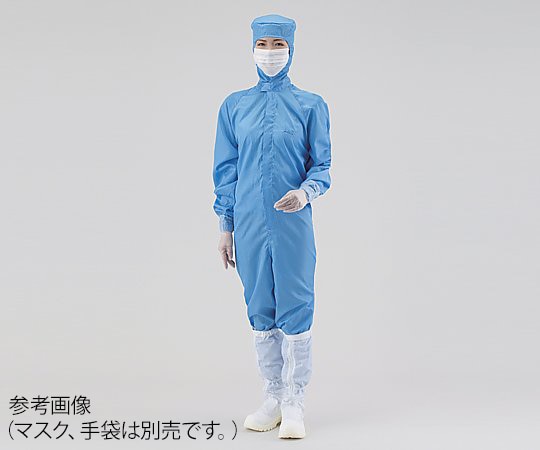 アズワン クリーンスーツ(オールインワン) L 青 シューズ29cm 12110SB 1枚 (ご注文単位1枚)【直送品】