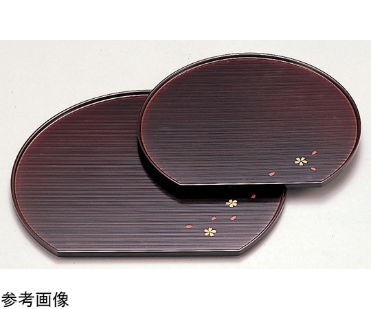 福井クラフト 9寸 半月デザート盆 溜春秋 15014240 1個（ご注文単位1個）【直送品】