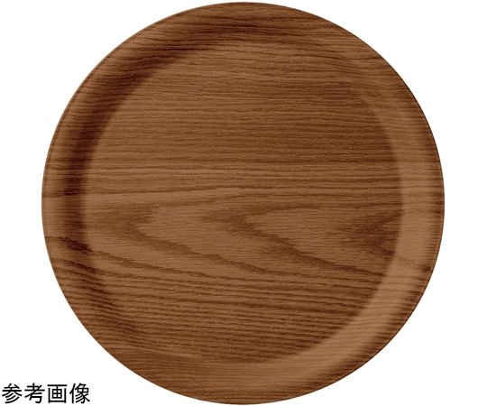 福井クラフト 耐熱木)φ32cm 丸トレー ダークブラウンSL 17416180 1個（ご注文単位1個）【直送品】