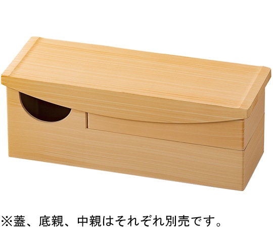 福井クラフト モダン弁当(蓋)白柾目 21011541 1個（ご注文単位1個）【直送品】