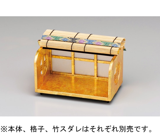 福井クラフト 竹取物語用格子(小)二色金箔 41322212 1個（ご注文単位1個）【直送品】
