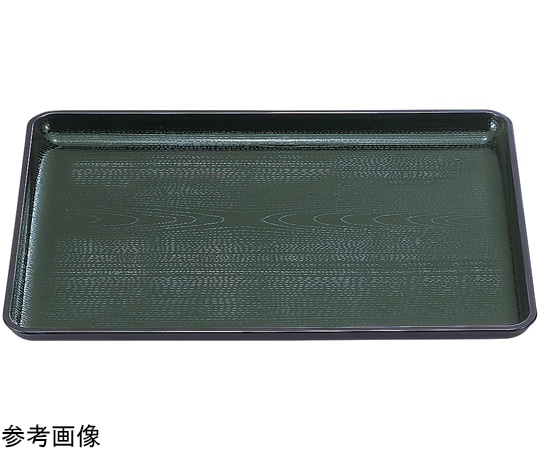 福井クラフト 尺6 新木目会席盆 グリーン天黒SL 50304590 1個（ご注文単位1個）【直送品】