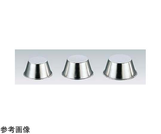 ホワイトサム ENDO18-8 プリンカップ 小 1個(ご注文単位1個)【直送品】