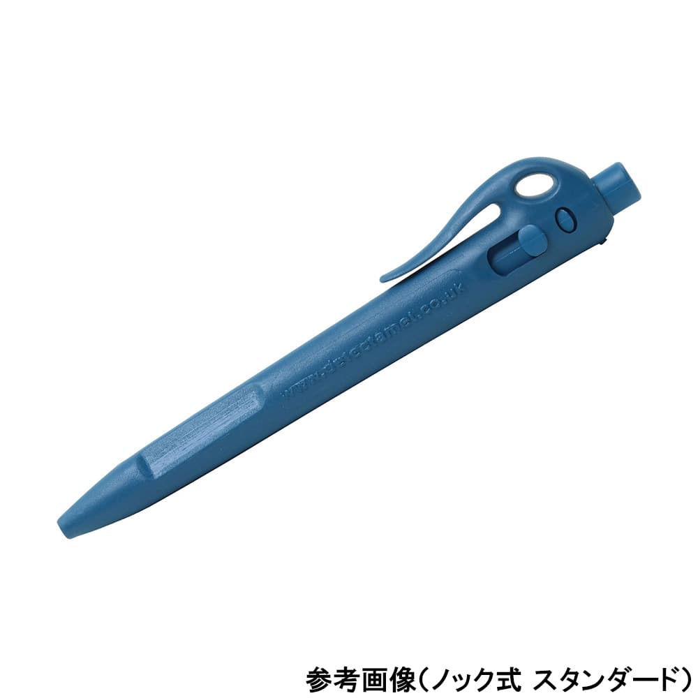 Detectamet メタルディテクトボールペン エレファント型ノック式本体 Fine tip 10本入 104-I32-C11-PA01 1袋(ご注文単位1袋)【直送品】