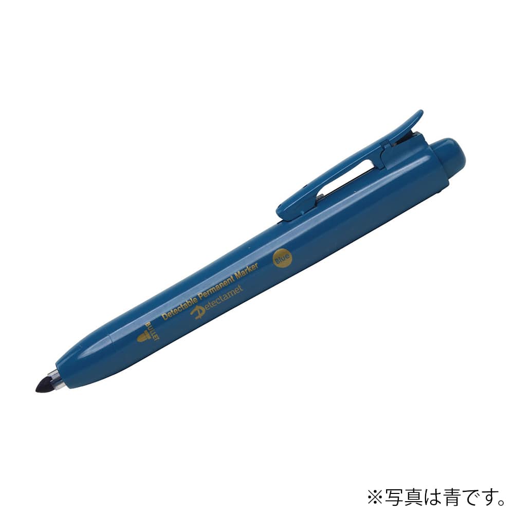 Detectamet キャップレス油性ペン 緑 146-A05-P04-A08 1本（ご注文単位1本）【直送品】