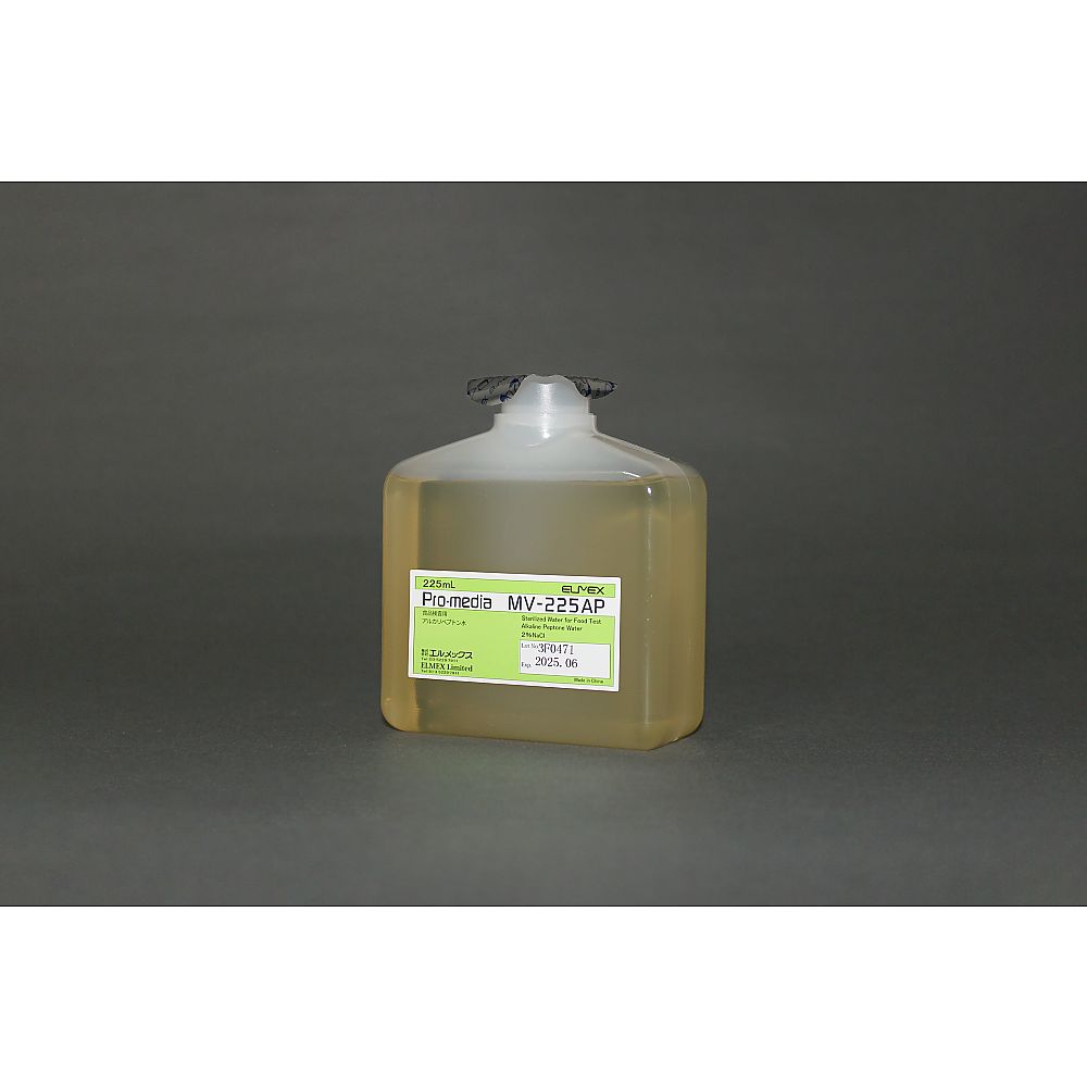 エルメックス 滅菌希釈液 アルカリペプトン水 γ線滅菌 225mL MV-225AP 1ケース（ご注文単位1ケース）【直送品】