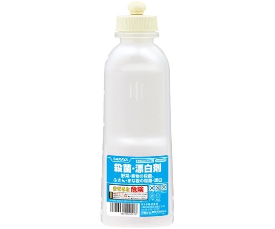 サラヤ スクイズボトル 殺菌・漂白剤用 600mL 20個入 52210 1ケース(ご注文単位1ケース)【直送品】