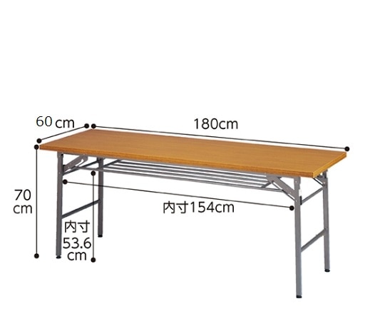 ストア・エキスプレス 折りたたみテーブル W180cm 棚付き チーク D60cm 入数1台 61-339-1-2 1台(ご注文単位1台)【直送品】