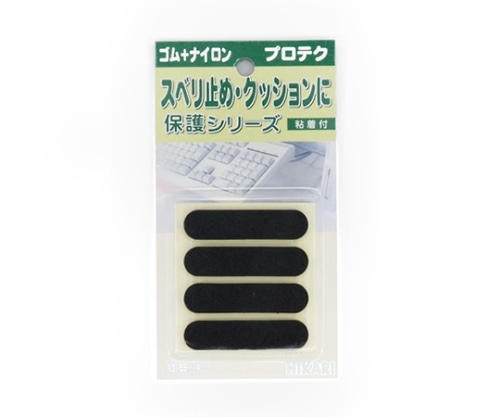 光 レッグクッション13×55×3mm(1P4枚入) LP-335 1個（ご注文単位1個）【直送品】